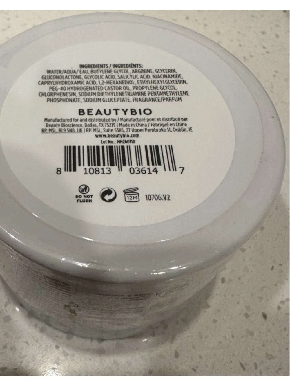 BeautyBio Swipe & Glow Peel Pads | 50 Pads | NEW & SEALED